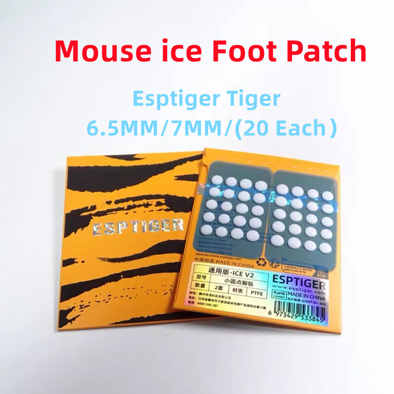 Esports Gaming Arm Sleeve - สติ๊กเกอร์ติดเท้า Esptiger Tiger ICE V2 แบบใหม่