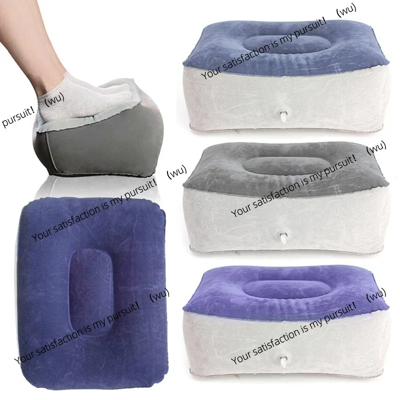 Footrest Under Desk - หมอนรองขาพองลม PVC สำหรับพักเท้า ใช้ได้ทั้งเดินทาง ออฟฟิศ บ้าน