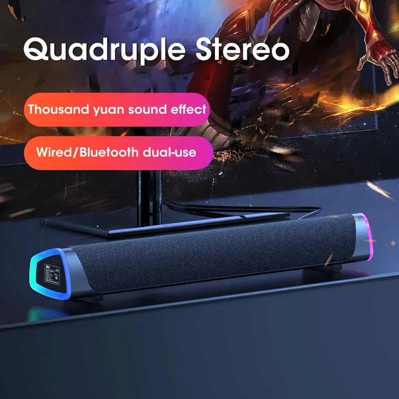 Gaming Speaker 2.1 - ซาวด์บาร์ 2.1 ช่องพร้อมซับวูฟเฟอร์, ระบบลําโพง Bluetooth 5.0
