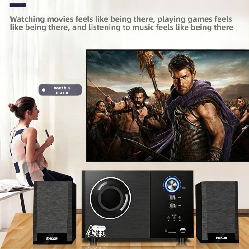 Gaming Speaker 2.1 - ENKOR S2880B 2.1 ระบบลำโพงสเตอริโอพร้อมระบบควบคุมปุ่มอินพุต 3.5 มม.