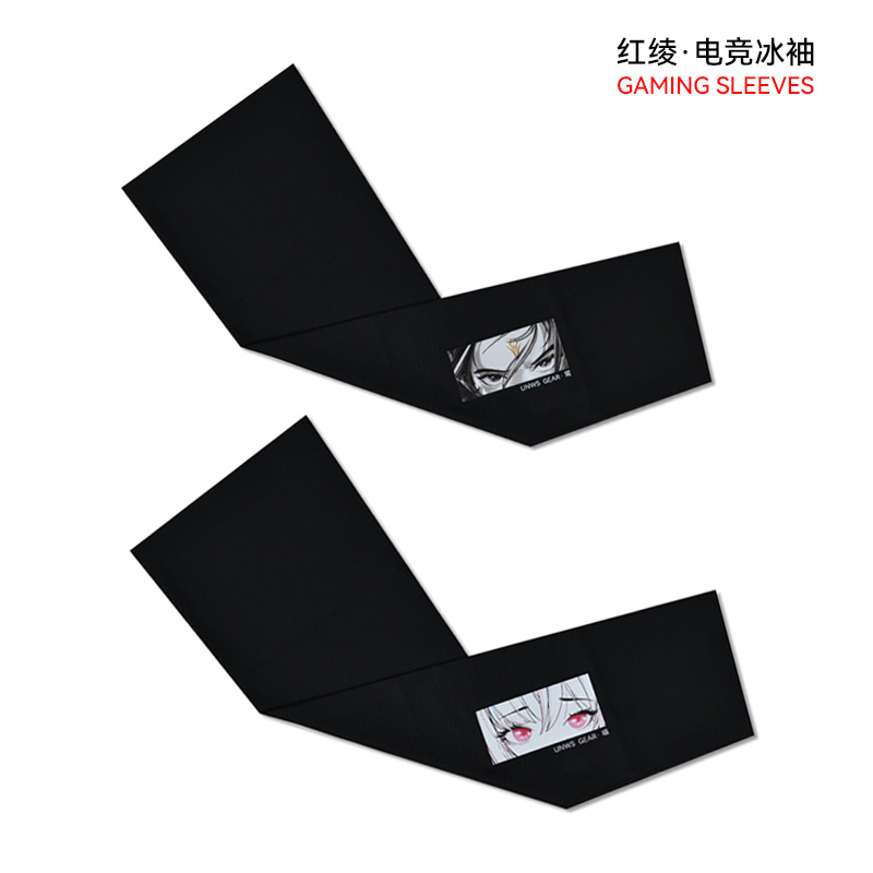 Esports Gaming Arm Sleeve - ผิดปกติWaySports ปลอกแขนไหมสีแดงมีความเนียนเรียบดูดซับเหงื่อทนทานและไม่เป็นอันตรายต่อมือ