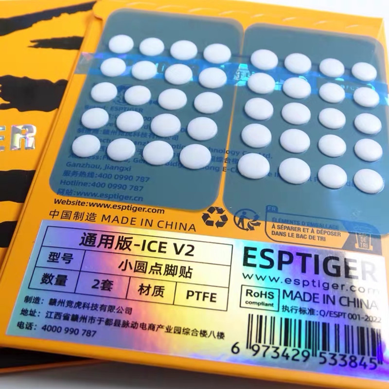 สติ๊กเกอร์ติดเท้า Esptiger Tig - Esports Gaming Arm Sleeve บทวิจารณ์และราคา