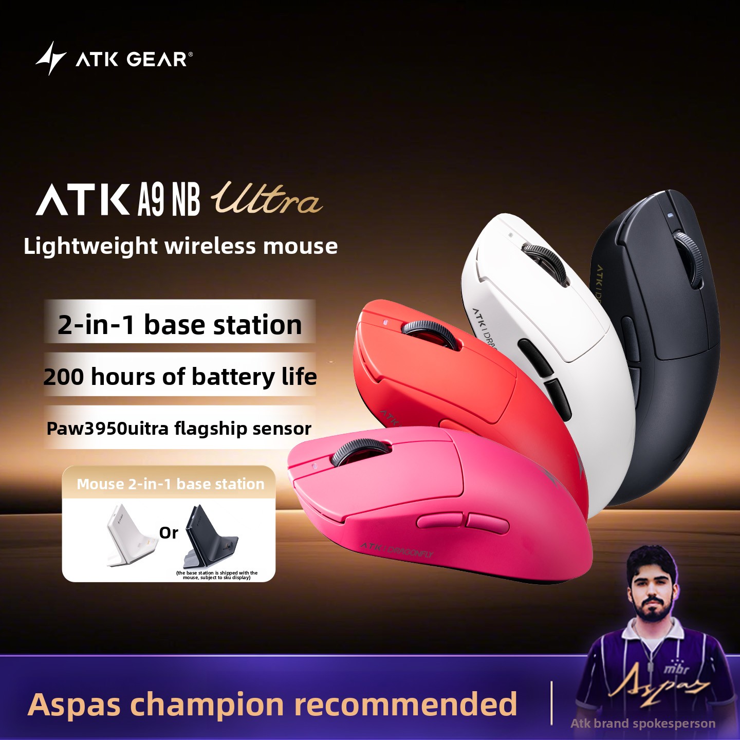 เมาส์เกมมิ่งไร้สาย ATK A9 NB น - Esports Gaming Station บทวิจารณ์และราคา