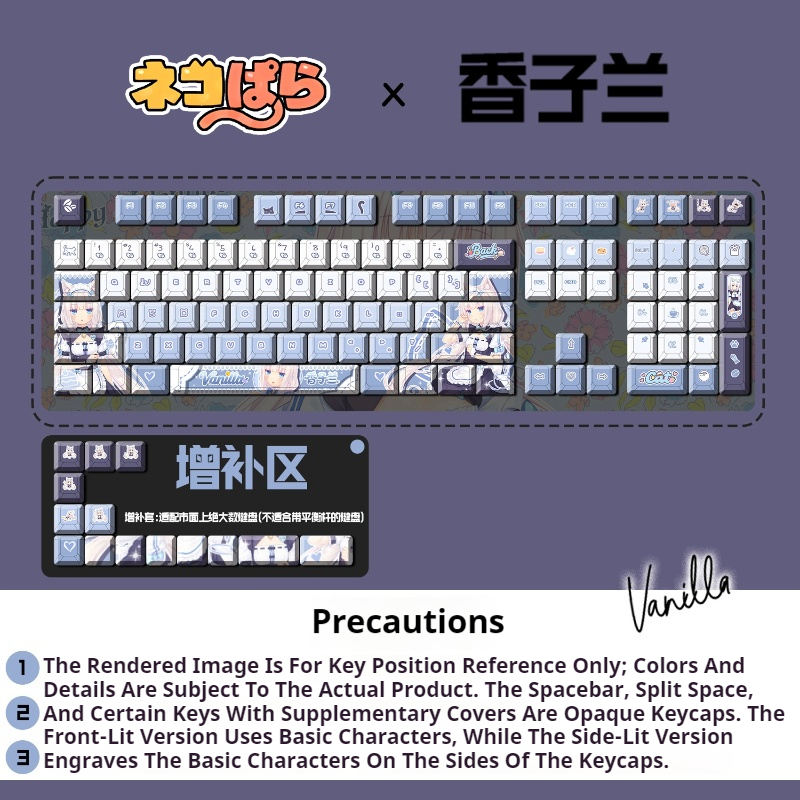 คีย์แคปธีมอนิเมะเกมเนโกะปาระ ว - Keyboard Tenkeyless บทวิจารณ์และราคา