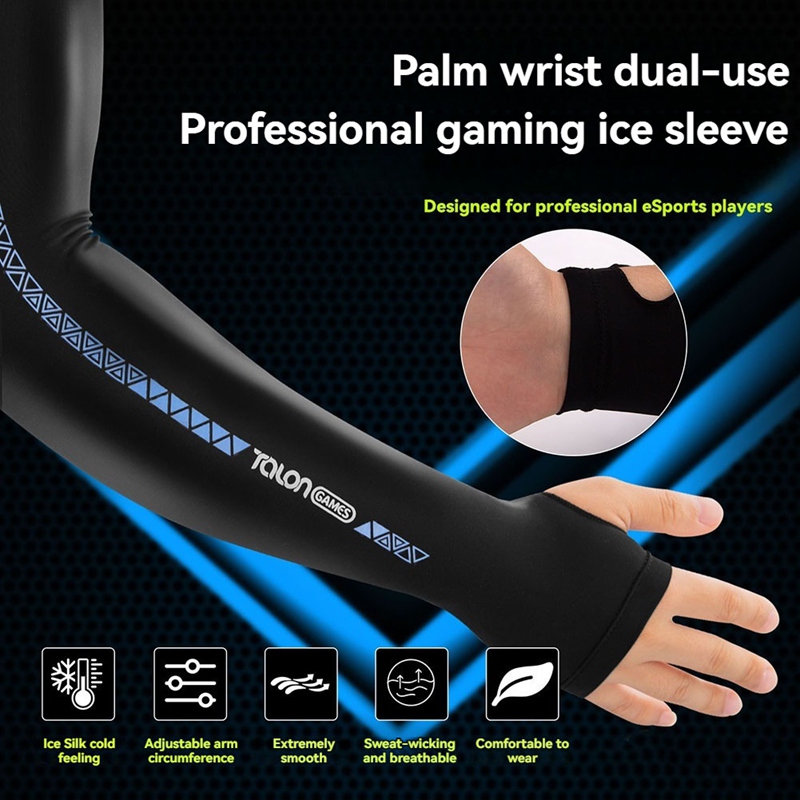 ปลอกแขนสำหรับเกมเมอร์ - ลดแรงเ - Esports Gaming Arm Sleeve บทวิจารณ์และราคา