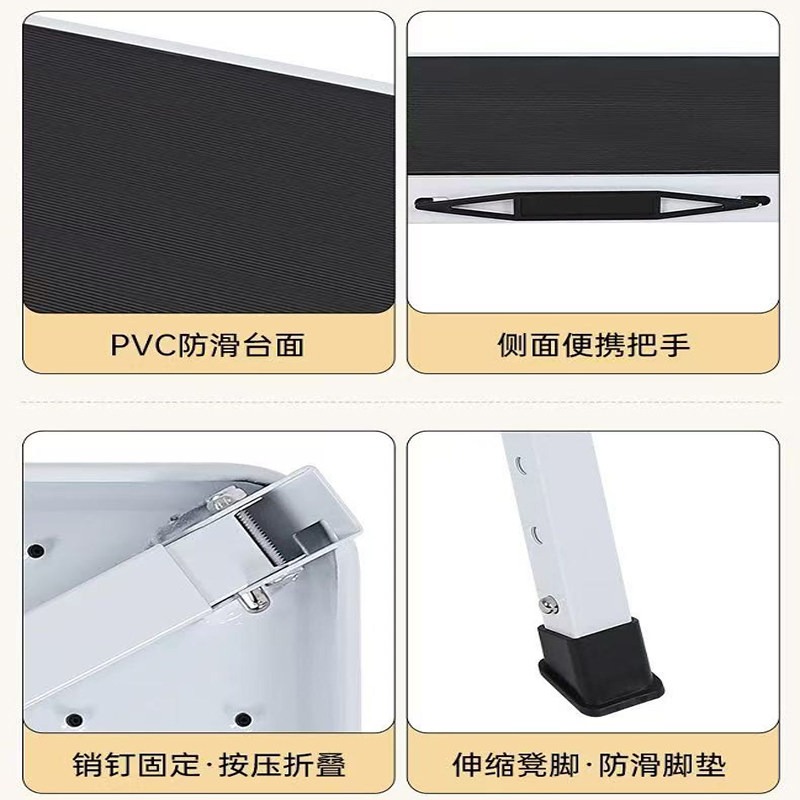 ที่วางเท้าปรับระดับได้ พับเก็บ - Footrest Under Desk บทวิจารณ์และราคา