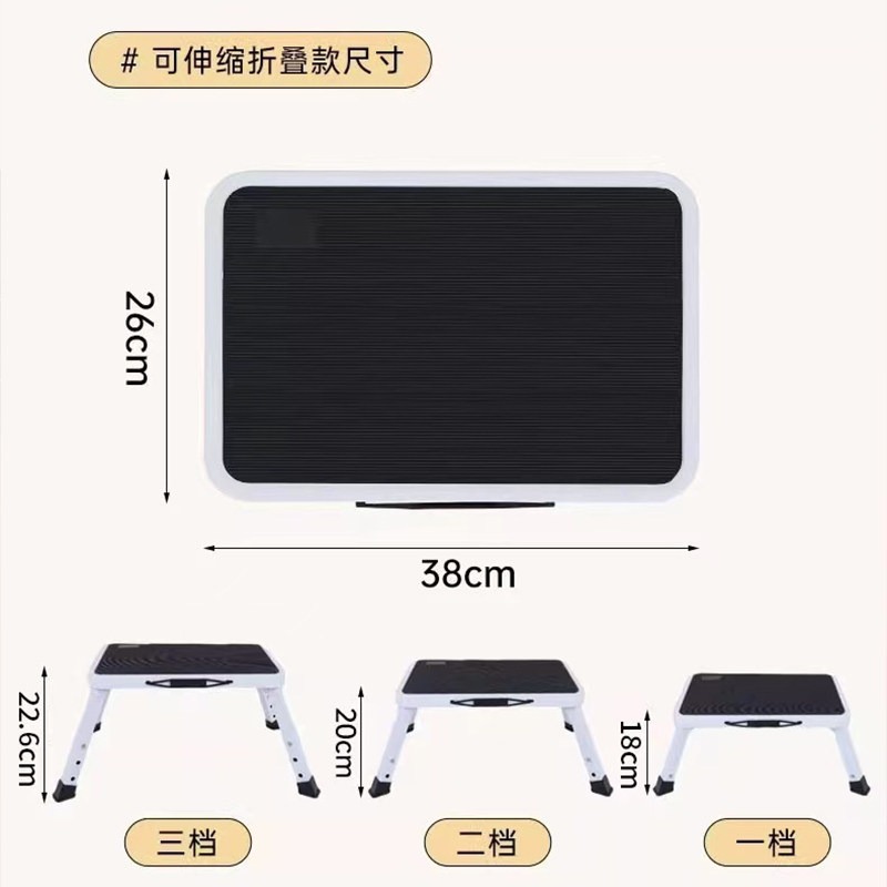 ที่วางเท้าปรับระดับได้ พับเก็บ - Footrest Under Desk บทวิจารณ์และราคา