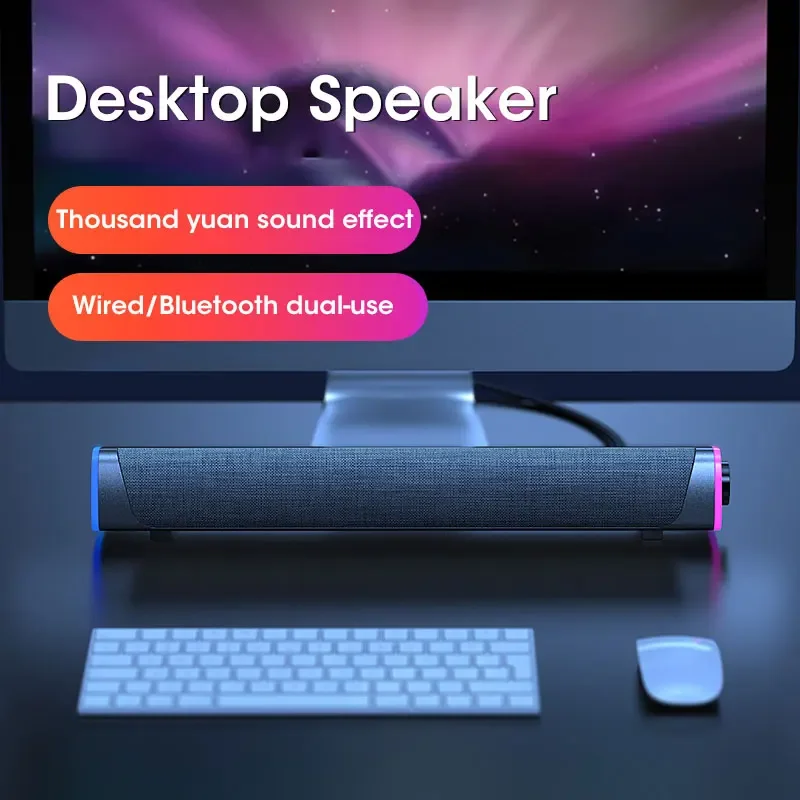 ซาวด์บาร์ 2.1 ช่องพร้อมซับวูฟเ - Gaming Speaker 2.1 บทวิจารณ์และราคา