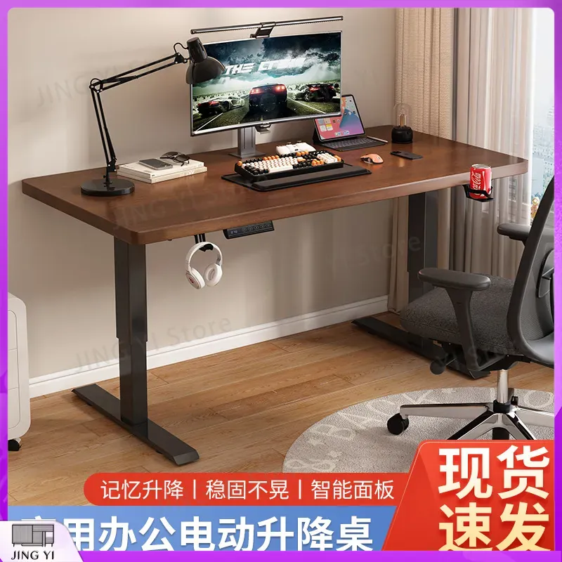 โต๊ะคอมพิวเตอร์ปรับระดับความสู - Esports Gaming Lab บทวิจารณ์และราคา