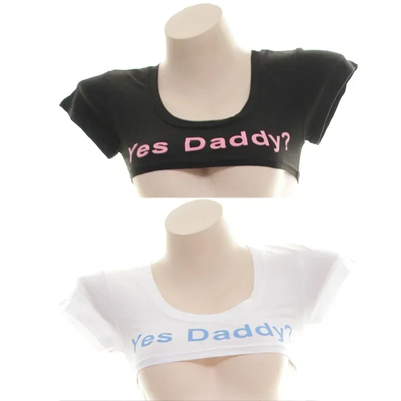 Yes Daddy ชุดคอสเพลย์ ชุดเล่นบ - Esports Gaming Arm Sleeve บทวิจารณ์และราคา