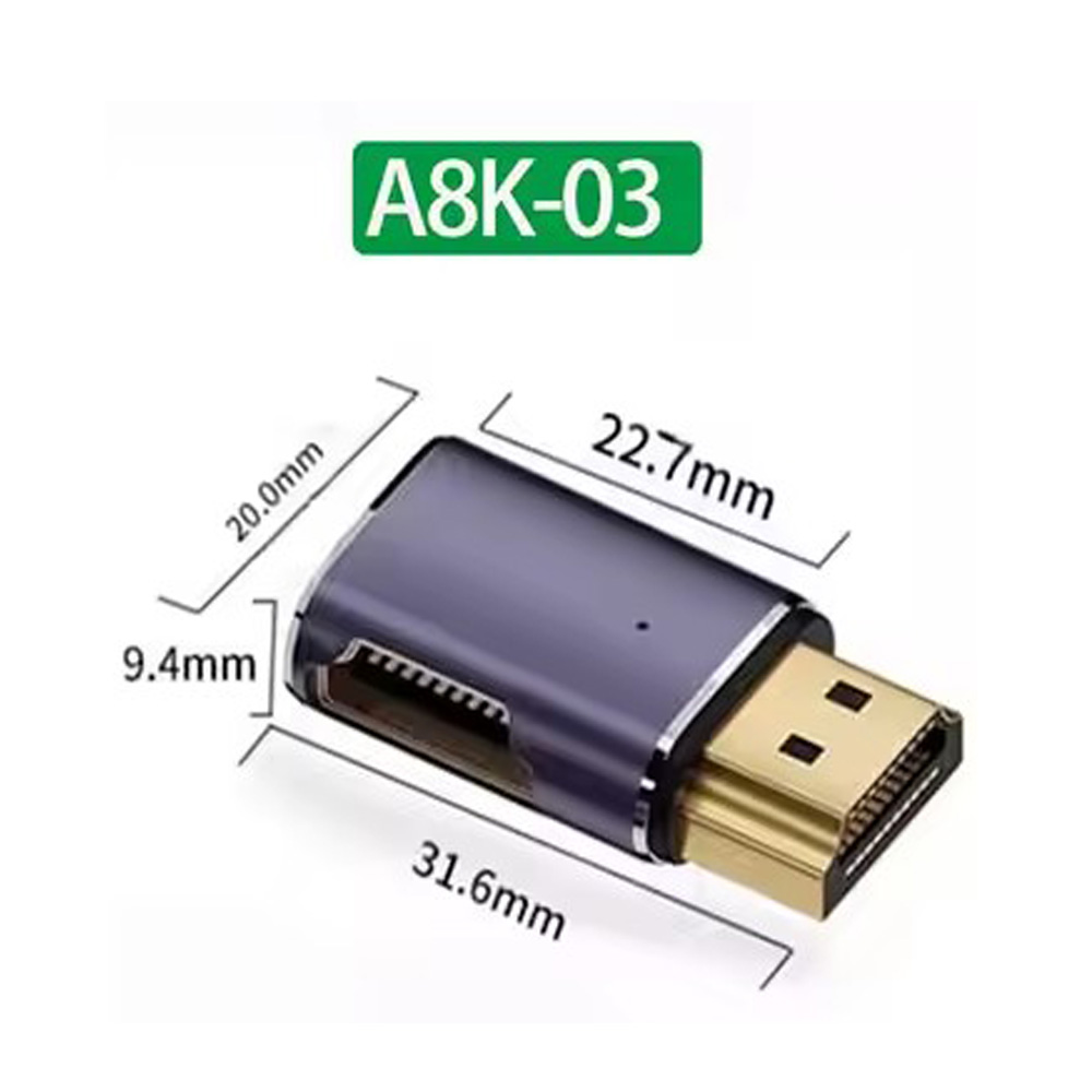 อะแดปเตอร์ HDMI 2.1 มุมซ้าย 90 - Gaming Speaker 2.1 บทวิจารณ์และราคา
