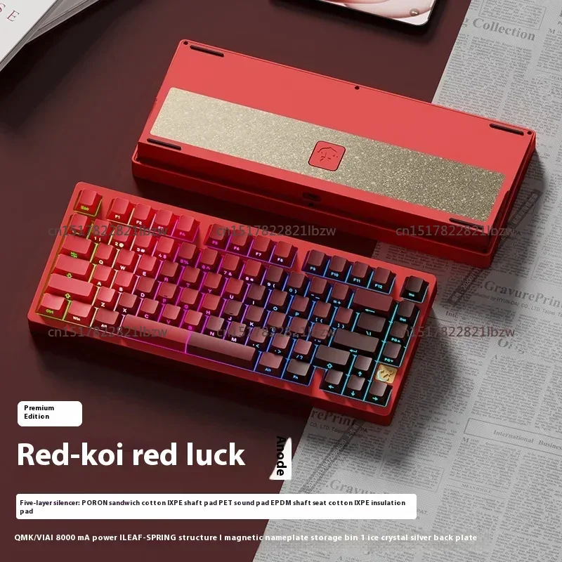 คีย์บอร์ดเกมมิ่งแบบกลไก 75 ปุ่ - Esports Gaming Keyboard บทวิจารณ์และราคา