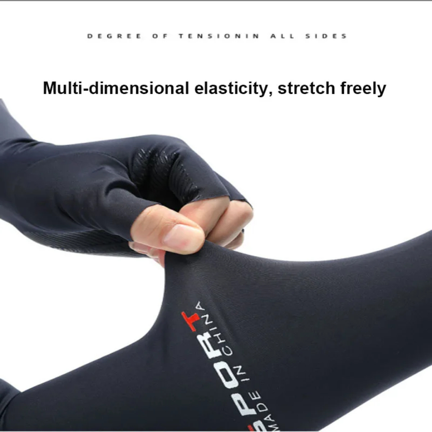 Cool Men Women ปลอกแขนถุงมือวิ - Esports Gaming Arm Sleeve บทวิจารณ์และราคา