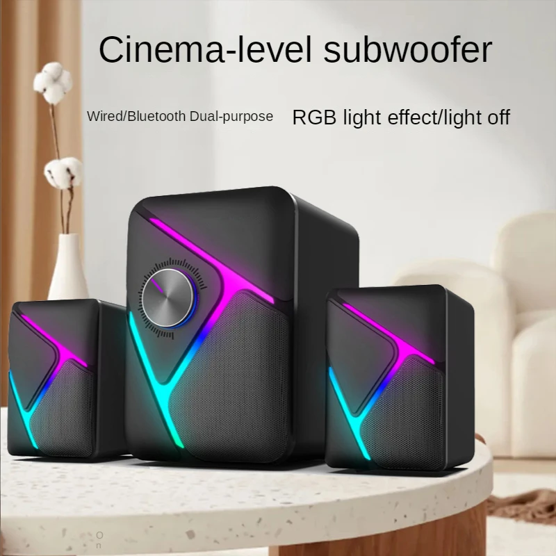 คอมพิวเตอร์เสียง 2.1 ซับวูฟเฟอ - Gaming Speaker 2.1 บทวิจารณ์และราคา